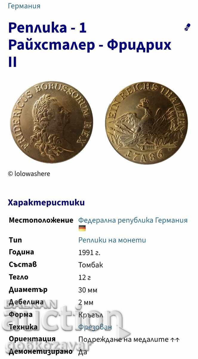 Доставка на Официална Реплика - 1 Райхсталер - Фридрих II Доставка на Официална Реплика - 1 Райхсталер - Фридрих II