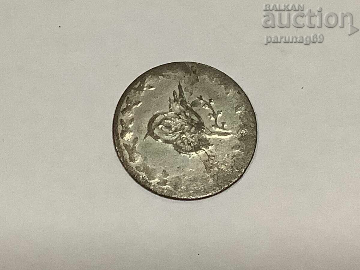 Османска Турция 20 пара 1255 (1839) год 2 Султан Абдулмеджид с цена € 2.56 | 5.01 лв.