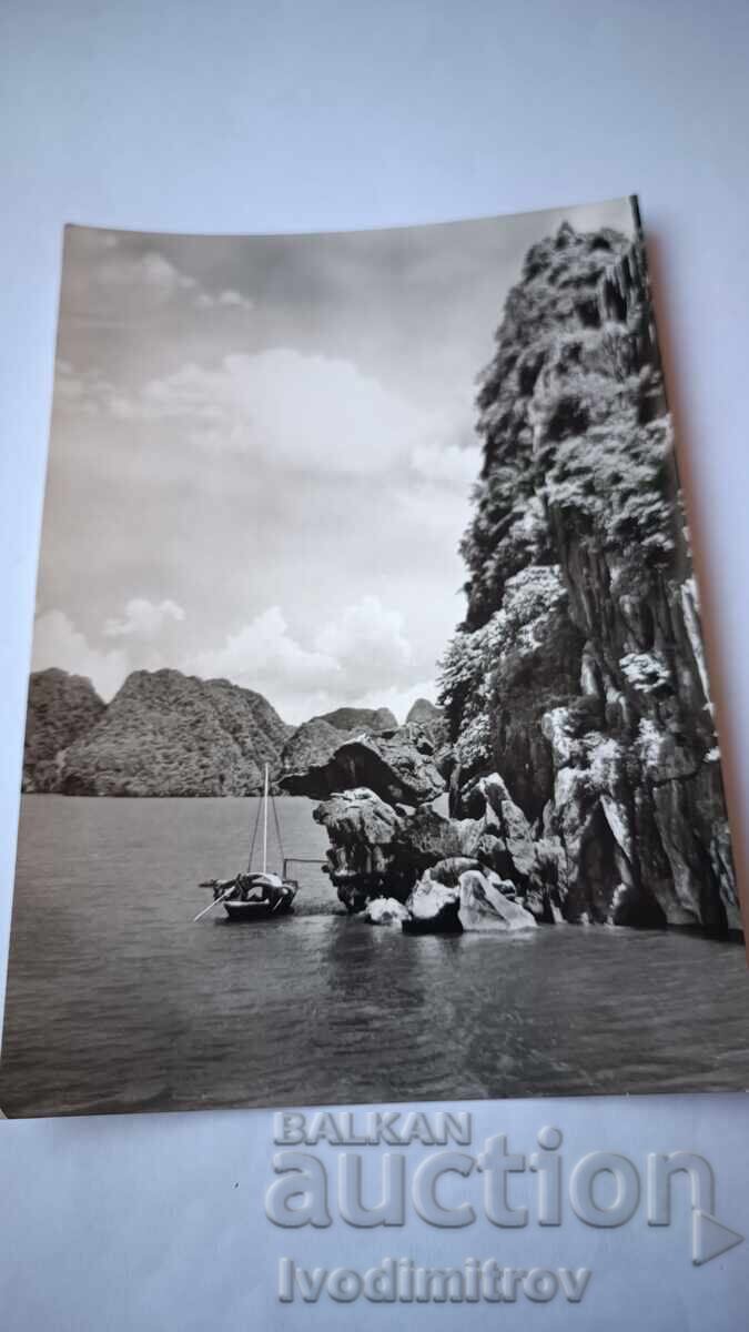 Пощенска картичка Ха Лонг The Congai 1968 Пощенска картичка Ха Лонг The Congai 1968