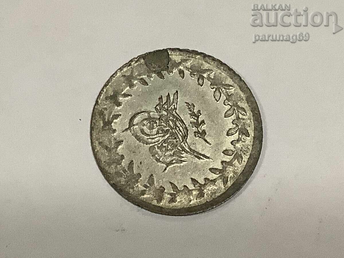 Ottoman Turkey 20 Para 1255 (1839) Year 2 Sultan Abdulmejid with price € 3.50 | 6.85 BGN