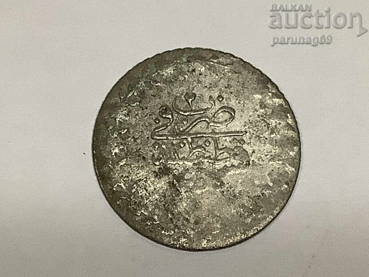 Ottoman Turkey 20 Para 1255 (1839) Year 2 Sultan Abdulmejid