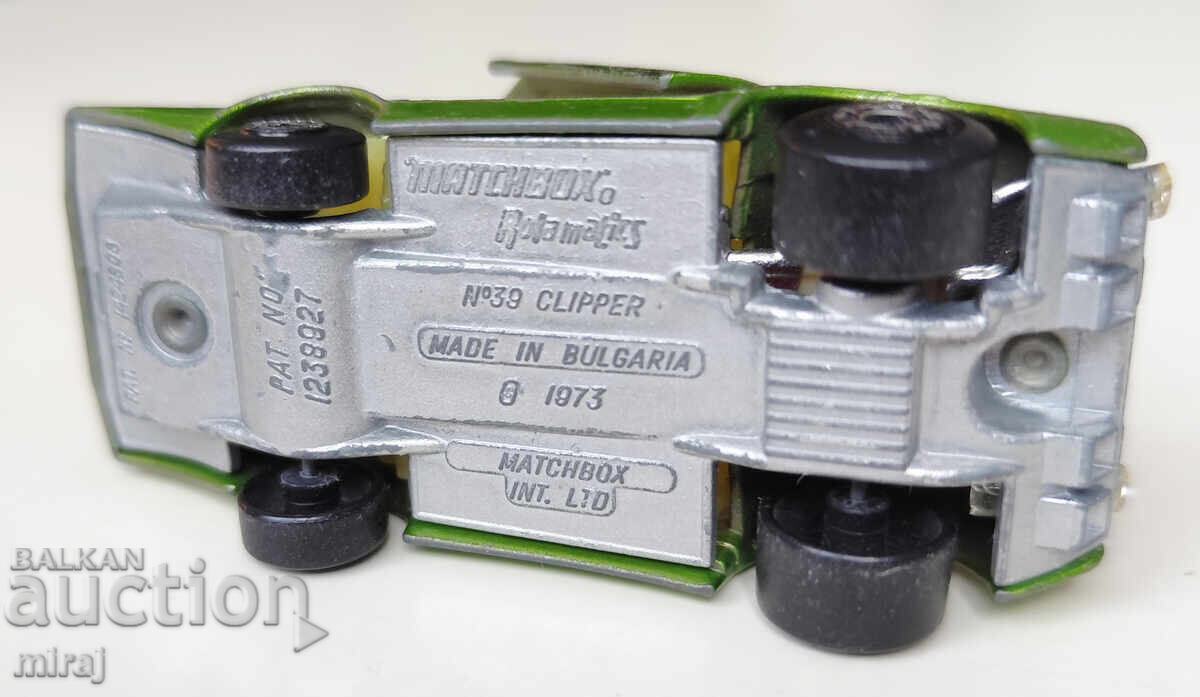 Machboks Bŭlgariya CLIPPER - 5