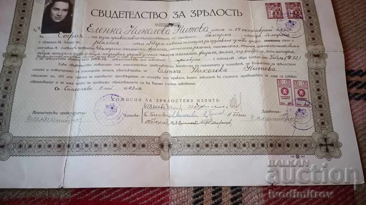 Livrarea Certificat de absolvire Liceul Mixt Popular 1943 Livrarea Certificat de absolvire Liceul Mixt Popular 1943