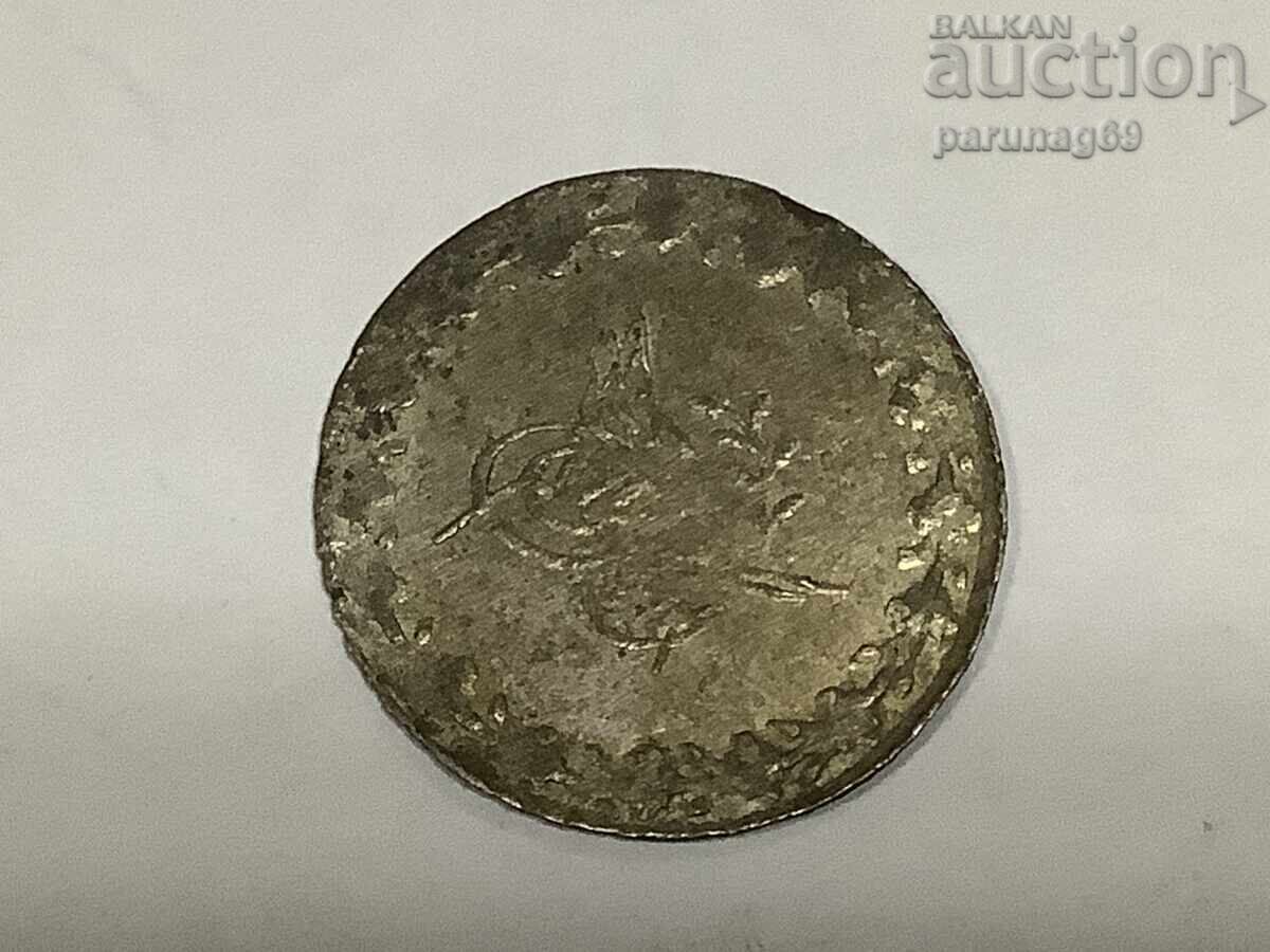 Turcia Otomană 20 para 1255 (1839) an 3 Sultan Abdulmedjid cu preț € 3.50 | 6.85 BGN