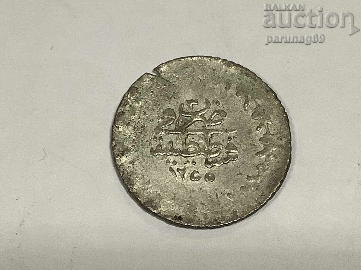 Ottoman Turkey 20 Para 1255 (1839) Year 3 Sultan Abdulmejid Ottoman Turkey 20 Para 1255 (1839) Year 3 Sultan Abdulmejid