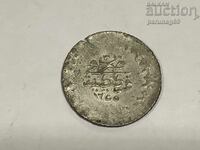 Османска Турция 20 пара 1255 (1839) год 3 Султан Абдулмеджид