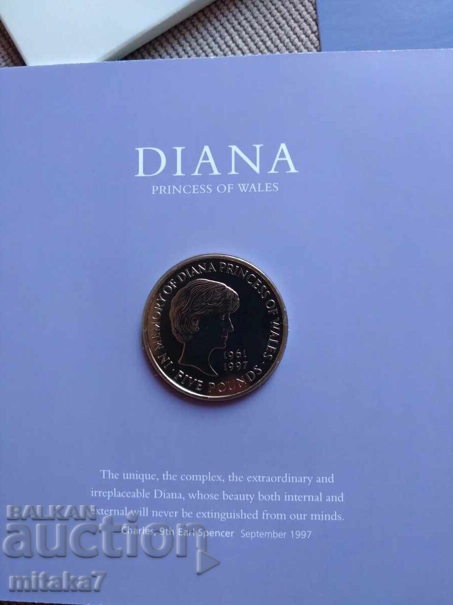 Παράδοση 5 λίρες 1999 Μεγάλη Βρετανία