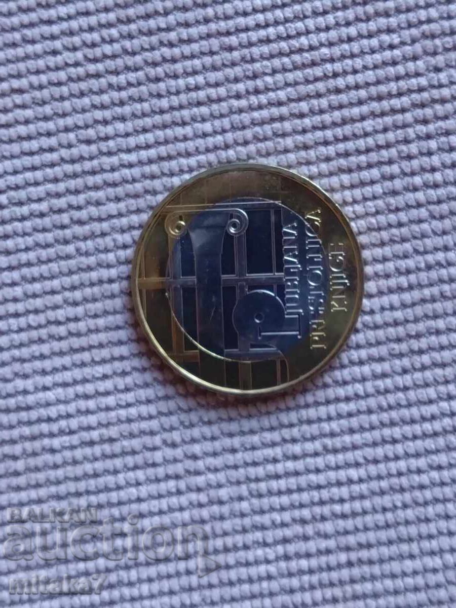 Livrarea 3 euro 2010, Slovenia Livrarea 3 euro 2010, Slovenia