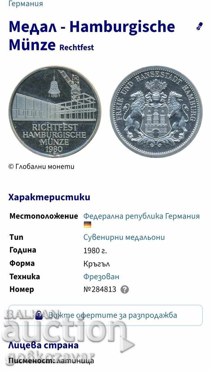 Livrarea Medalie - Hamburgische Münze Rechtfest 1980g