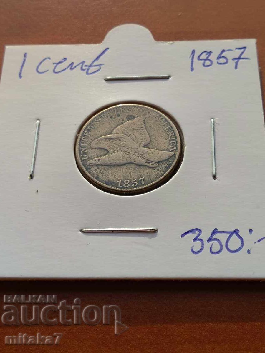 1 cent 1857, SUA