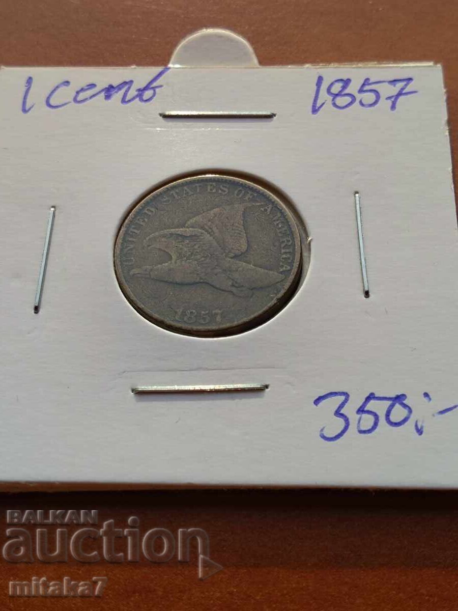 1 cent 1857, USA