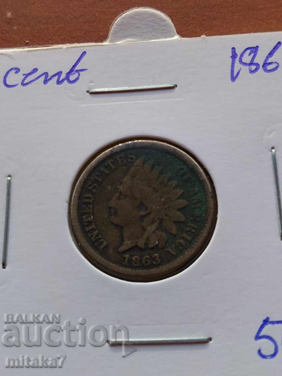 1 λεπτό 1863, ΗΠΑ με τιμή € 9.20 | 17.99 BGN