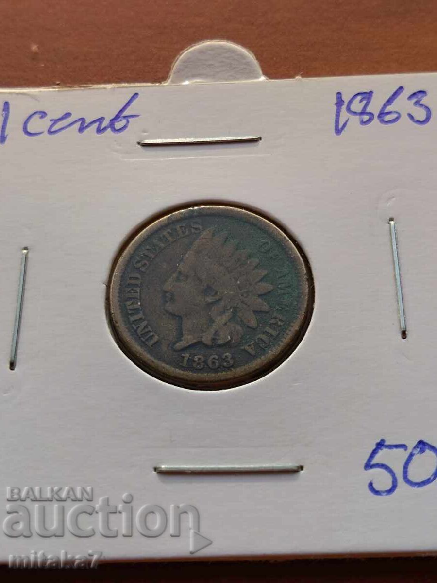 1 λεπτό 1863, ΗΠΑ