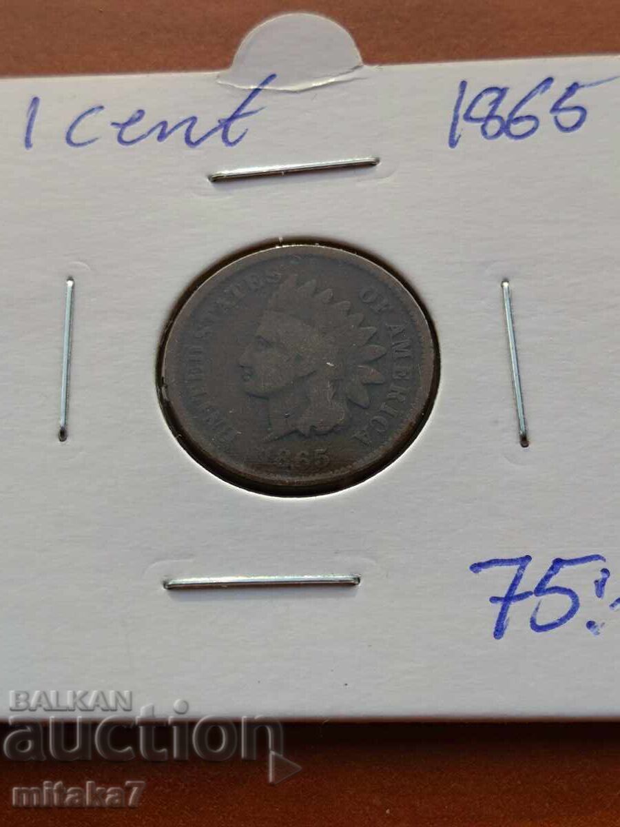 1 λεπτό 1865, ΗΠΑ