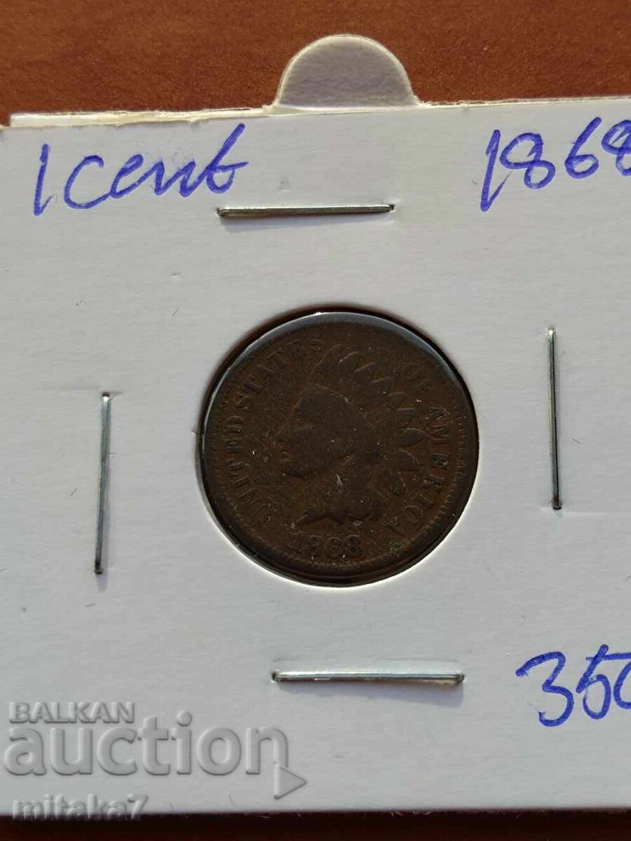 1 цент 1868 година, САЩ с цена € 36.81 | 71.99 лв. 1 цент 1868 година, САЩ с цена € 36.81 | 71.99 лв.