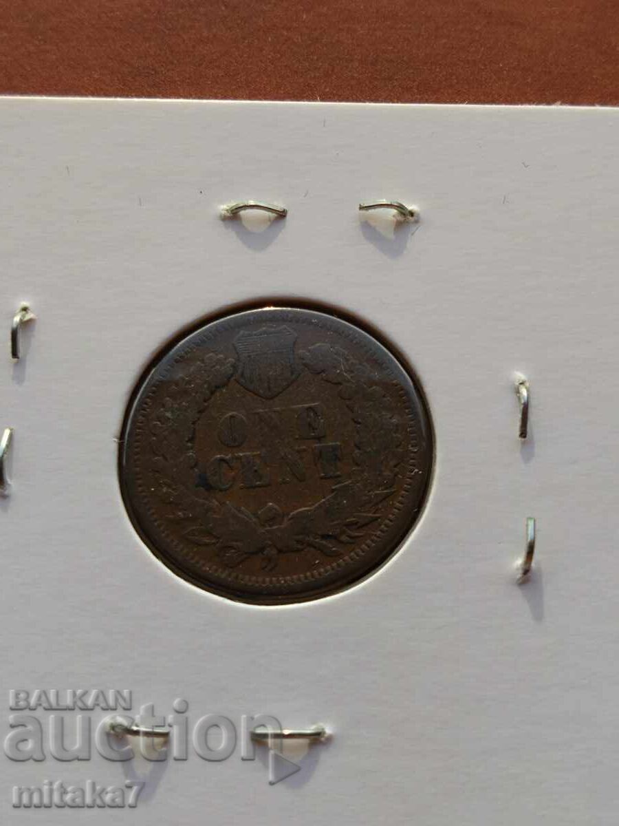 Доставка на 1 цент 1868 година, САЩ Доставка на 1 цент 1868 година, САЩ