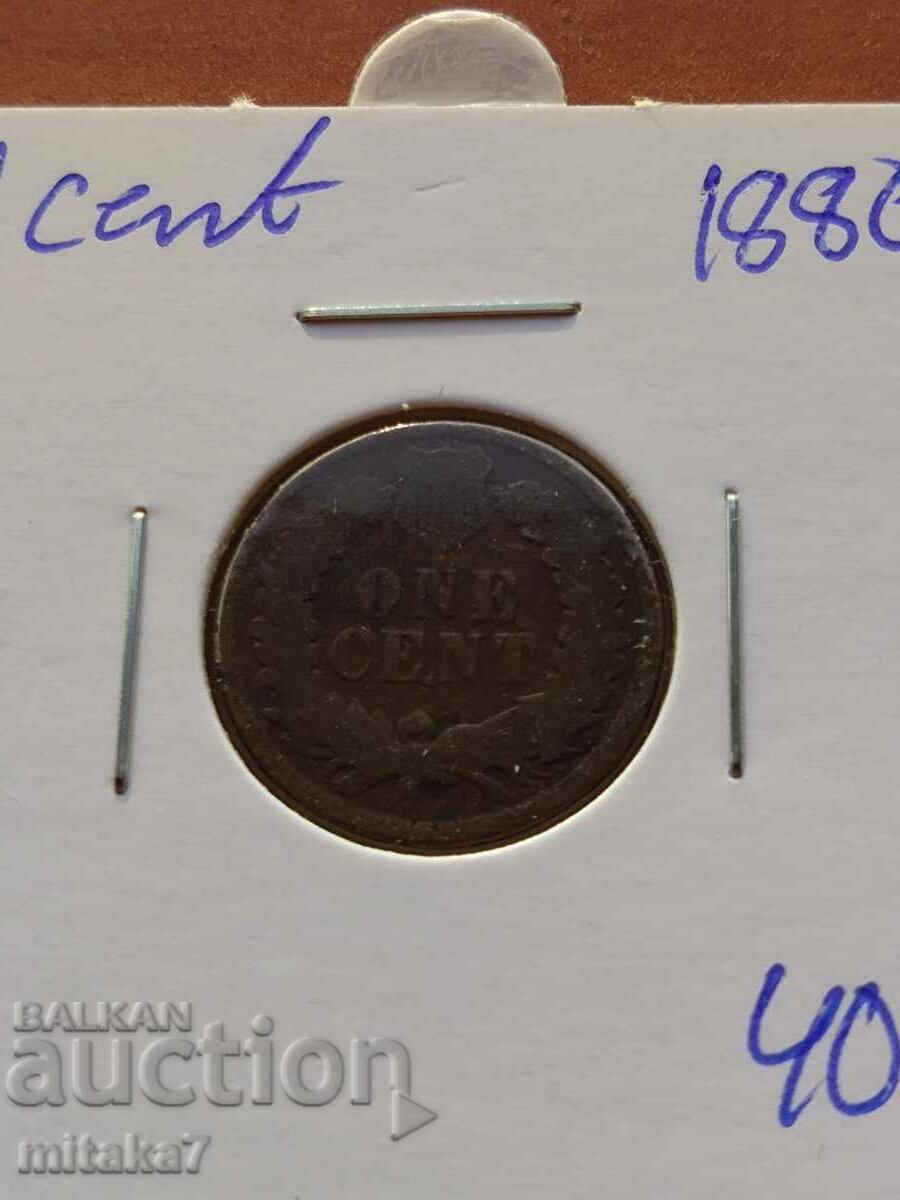 Доставка на 1 цент 1880година, САЩ