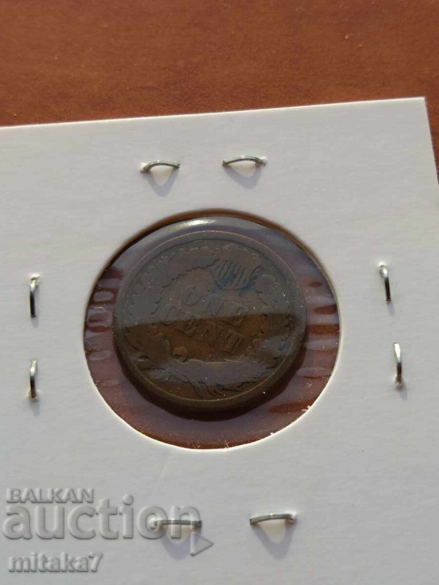 Auction 1 cent 1881, USA Auction 1 cent 1881, USA