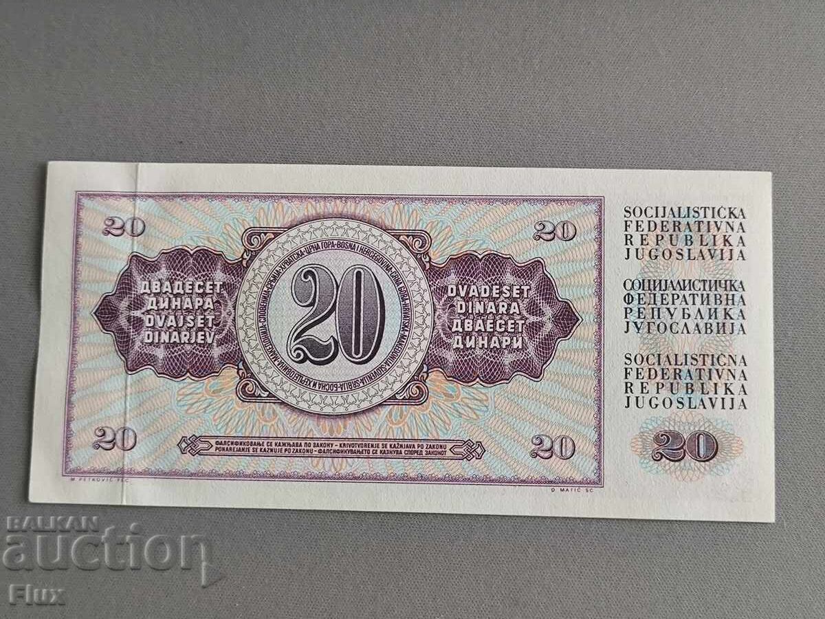 Bancnota - Iugoslavia - 20 dinari UNC | 1974 cu preț € 2.00 | 3.91 BGN