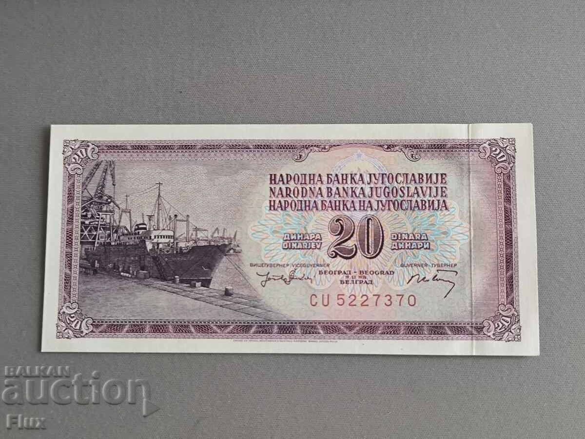 Bancnota - Iugoslavia - 20 dinari UNC | 1974