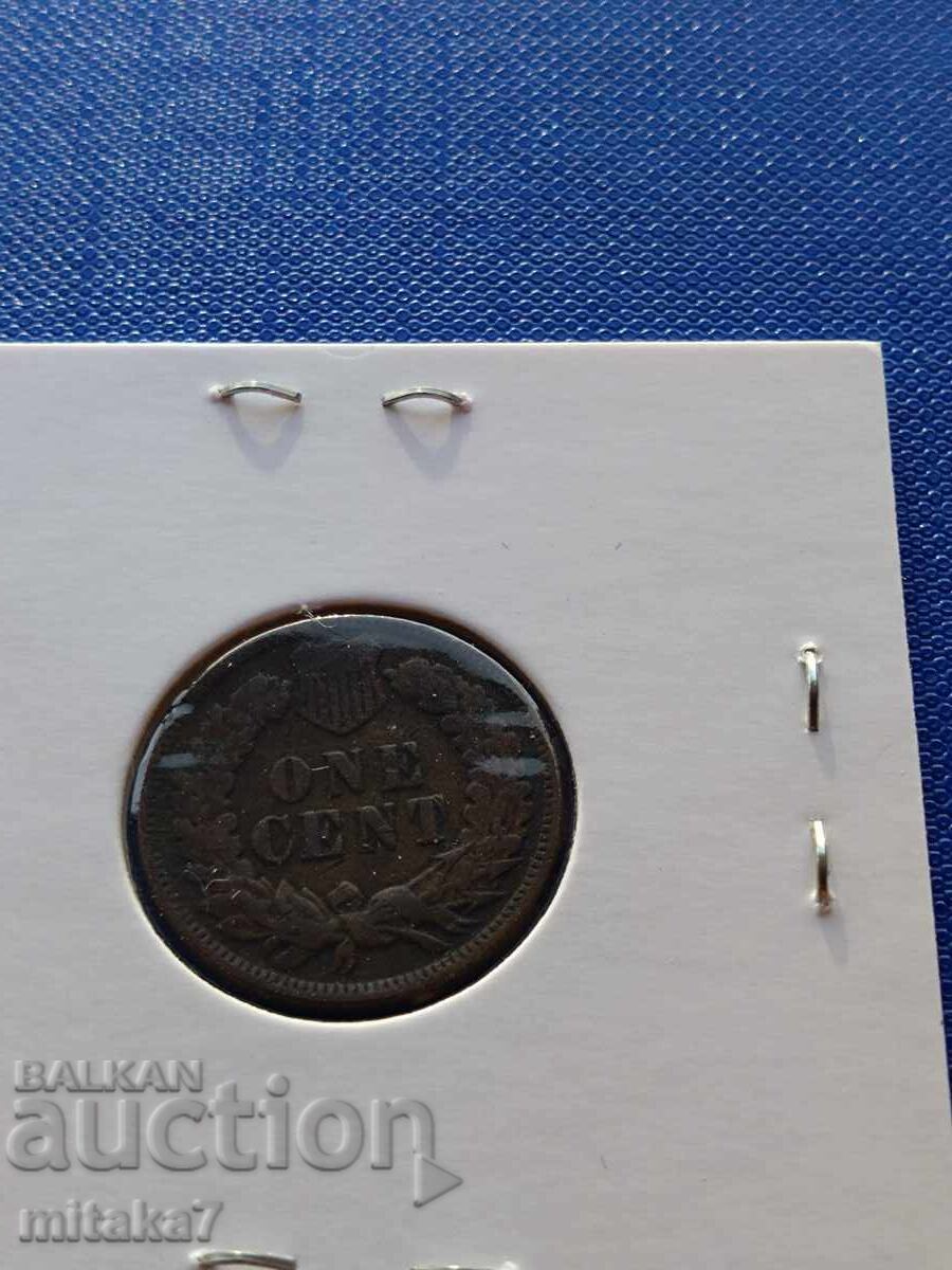 1 λεπτό 1887, ΗΠΑ με τιμή € 6.14 | 12.01 BGN
