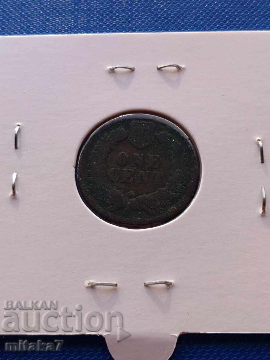 1 cent 1888, SUA cu preț € 6.14 | 12.01 BGN 1 cent 1888, SUA cu preț € 6.14 | 12.01 BGN