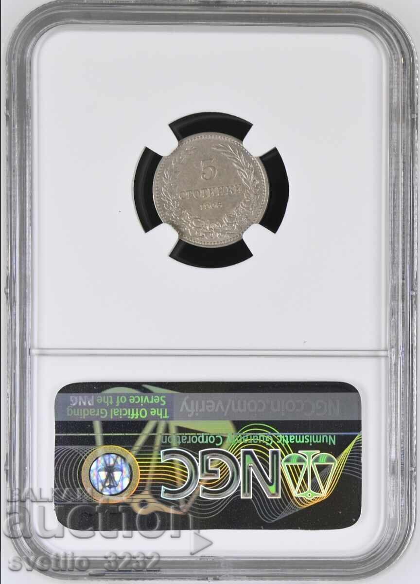 5 Cents 1906 AU 55 NGC with price € 160.00 | 312.93 BGN
