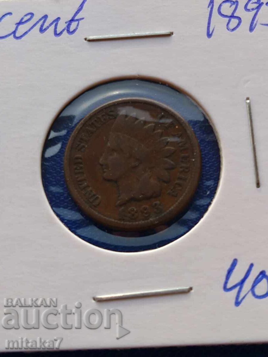 1 σεντ 1893, ΗΠΑ με τιμή € 6.14 | 12.01 BGN