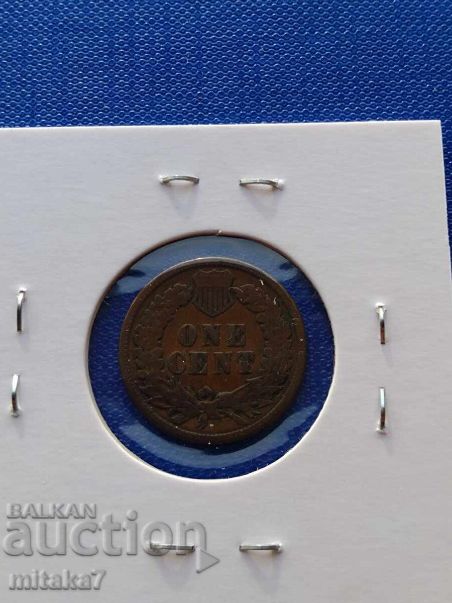 Δημοπρασία 1 σεντ 1893, ΗΠΑ