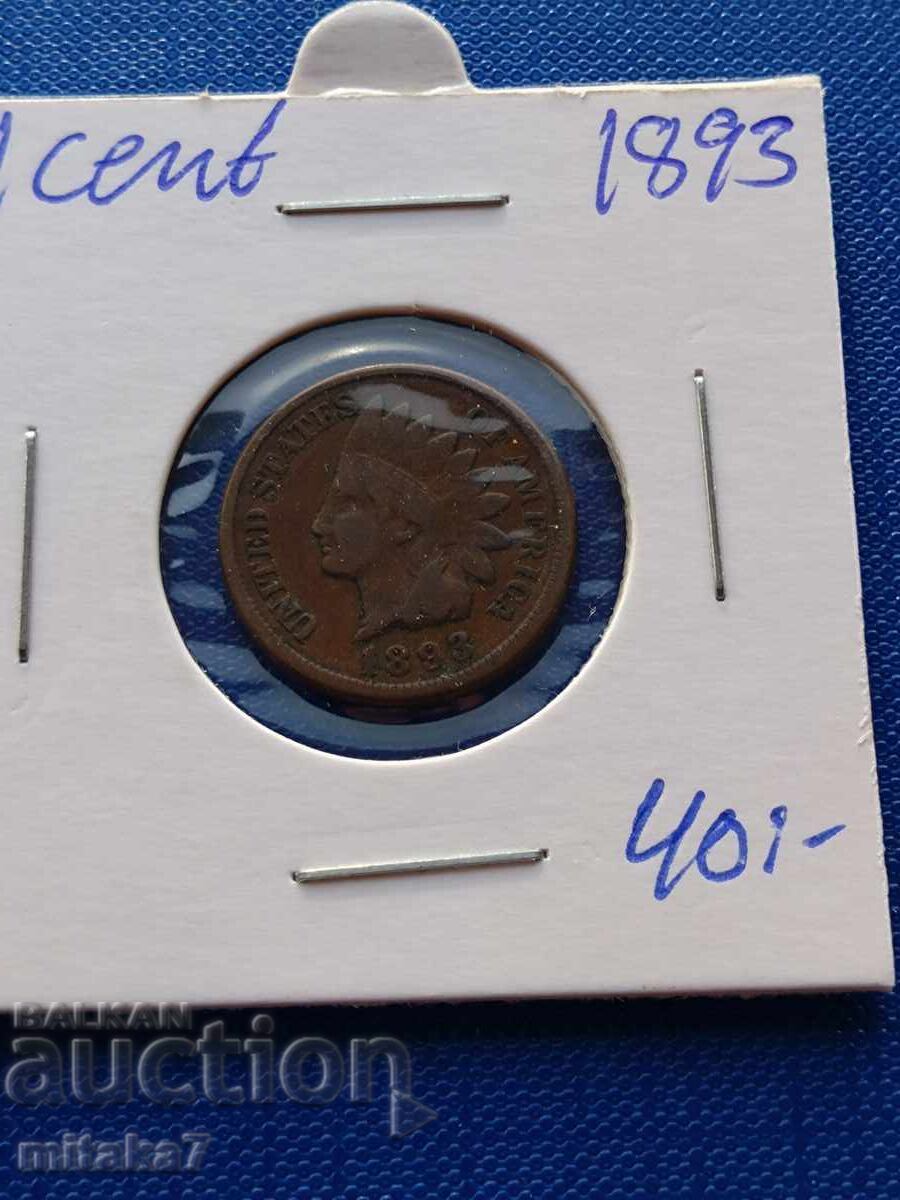 1 цент 1893 година, САЩ