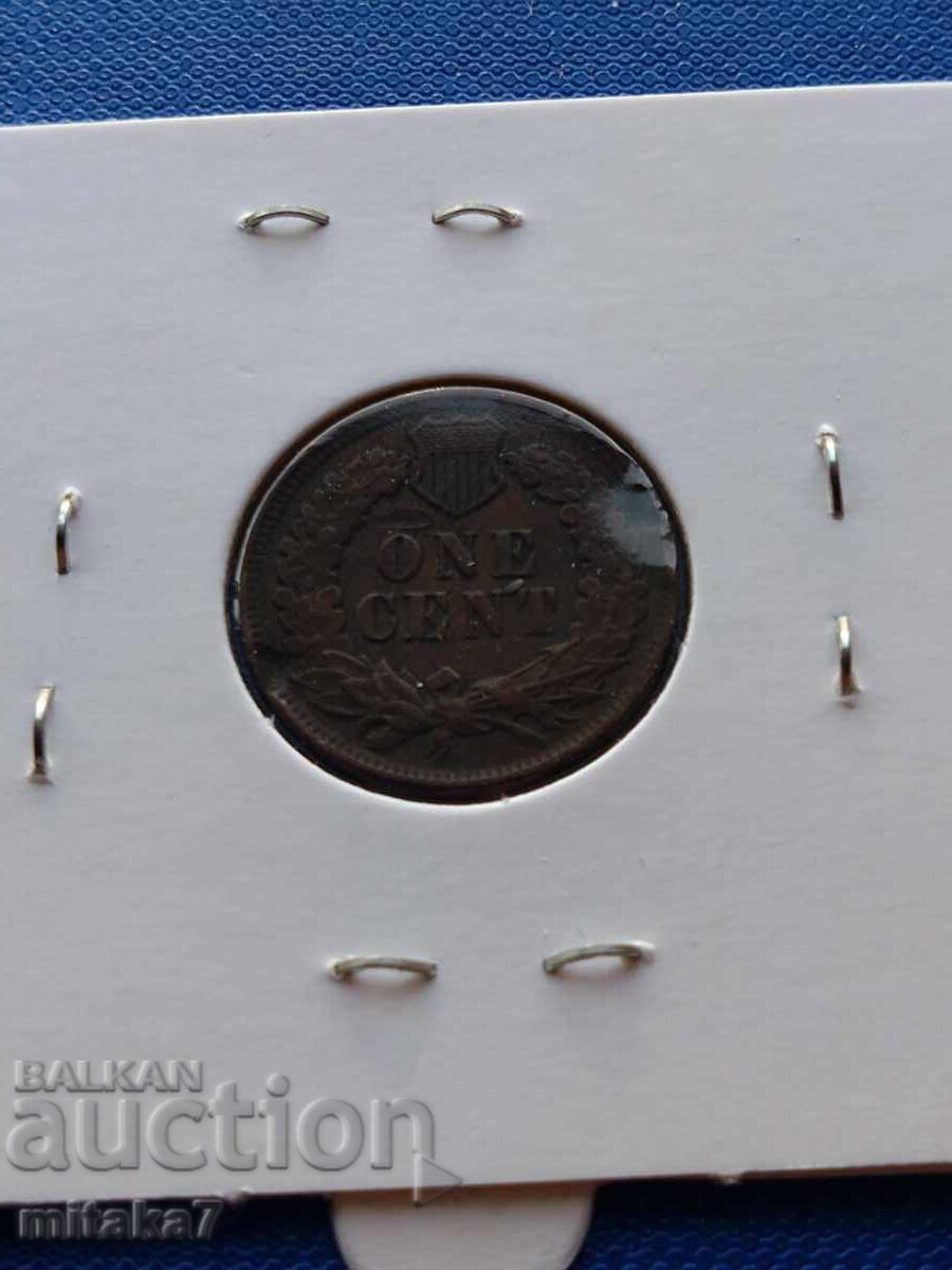 1 cent 1898, USA with price € 6.14 | 12.01 BGN
