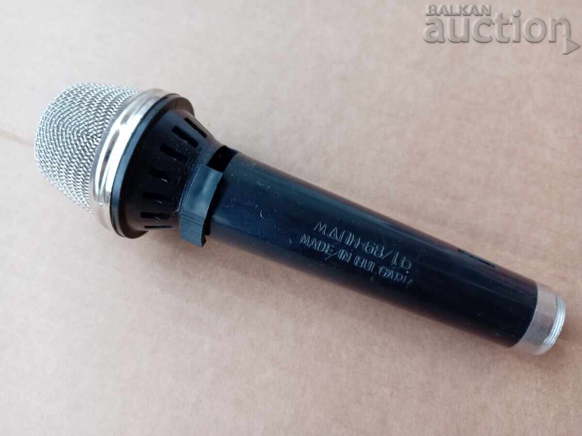 ретро винтидж микрофон МДПН-68 made in Bulgeria 70те с цена € 15.85 | 31.00 лв. ретро винтидж микрофон МДПН-68 made in Bulgeria 70те с цена € 15.85 | 31.00 лв.