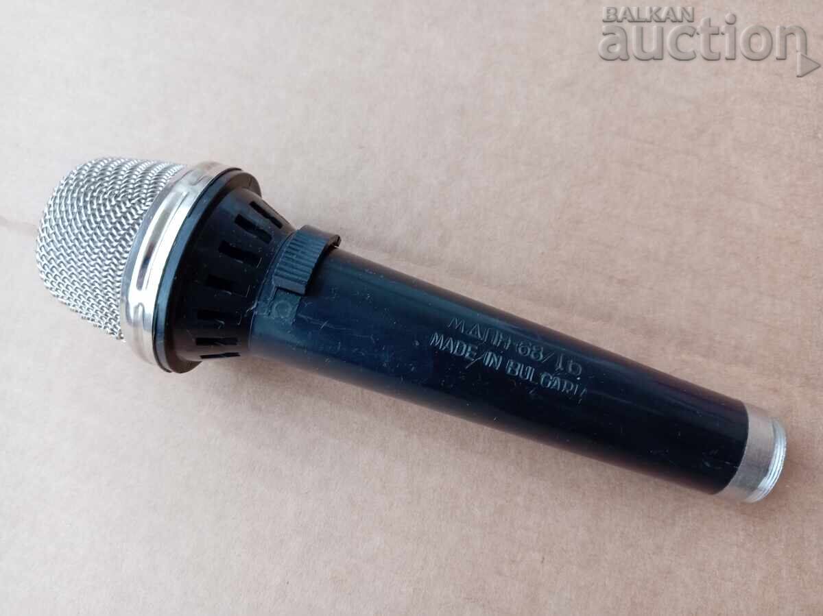 ретро винтидж микрофон МДПН-68 made in Bulgeria 70те ретро винтидж микрофон МДПН-68 made in Bulgeria 70те
