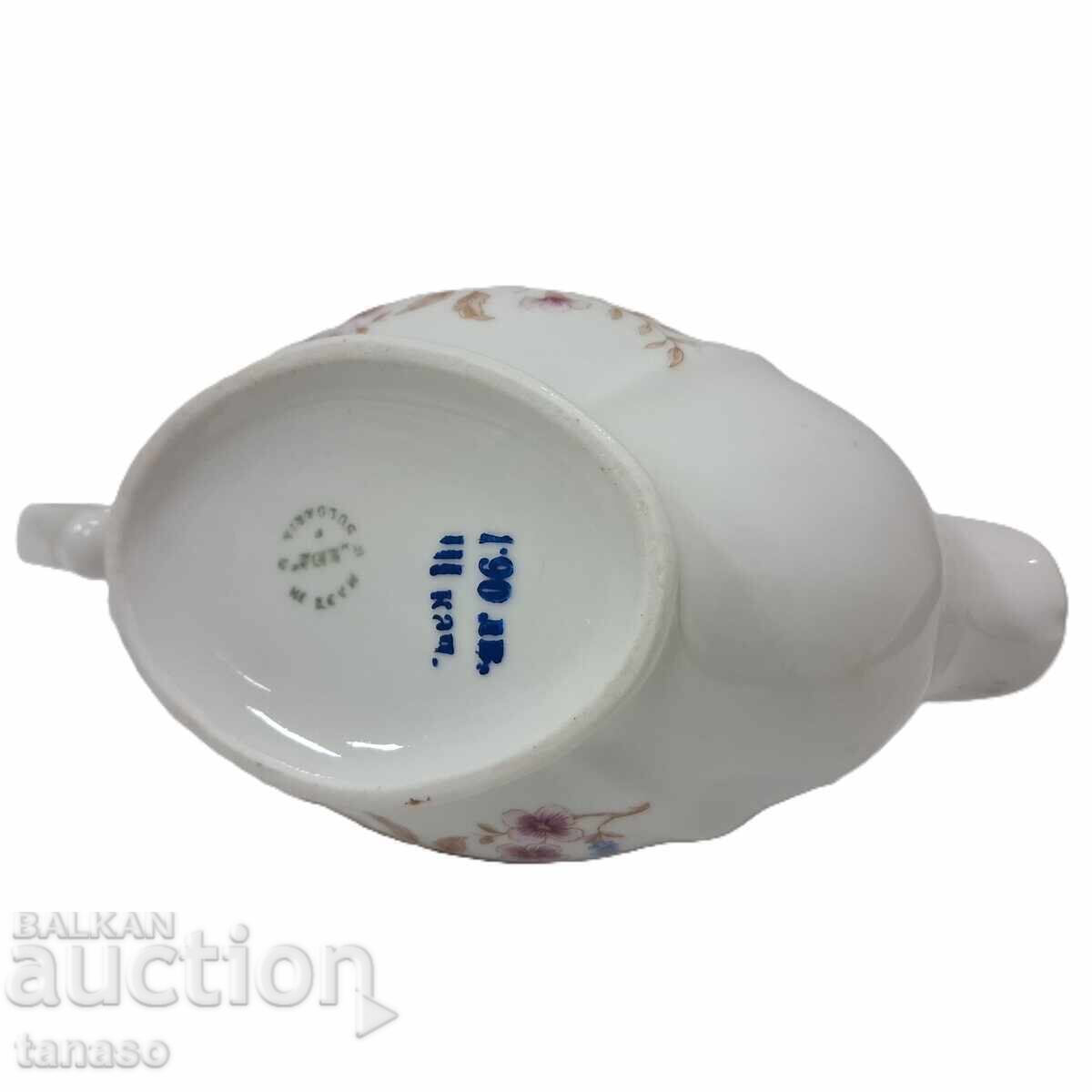 Ρετρό βουλγαρική πορσελάνινη σαλτσιέρα - 7 Ρετρό βουλγαρική πορσελάνινη σαλτσιέρα - 7