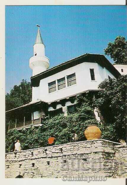 Bulgaria Balchik Postcard Post Office of Cultural Figures 24* Bulgaria Balchik Postcard Post Office of Cultural Figures 24*