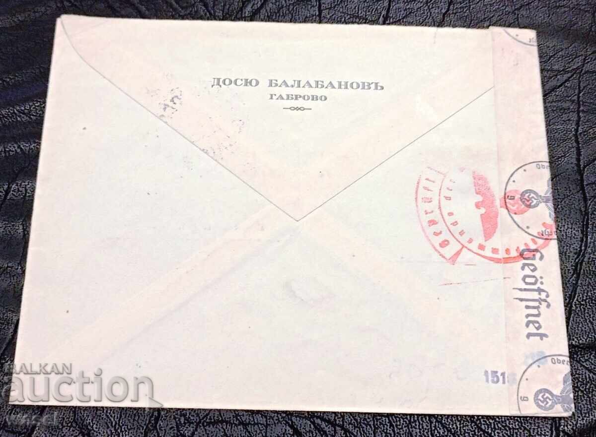 Plic poștal călătorit cu avion, etichetă "deschis" cu preț € 20.45 | 40.00 BGN Plic poștal călătorit cu avion, etichetă "deschis" cu preț € 20.45 | 40.00 BGN