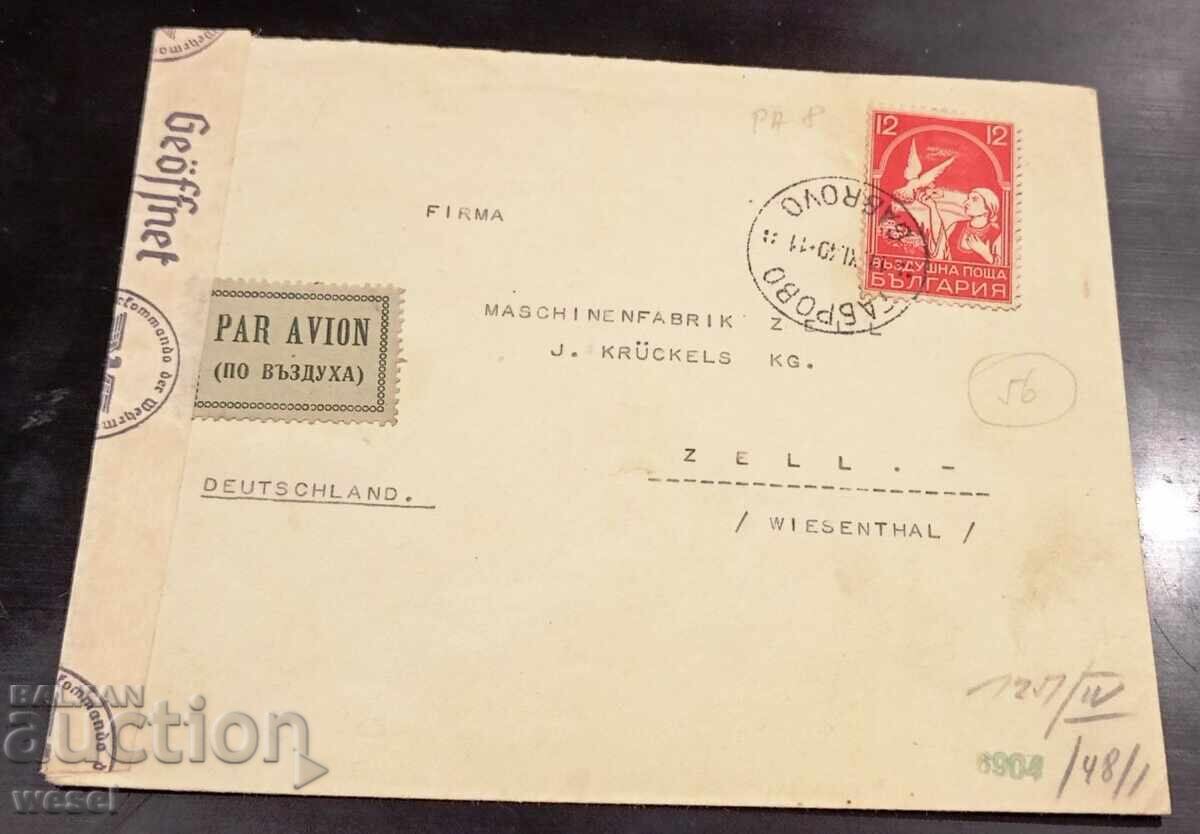 Plic poștal călătorit cu avion, etichetă "deschis" Plic poștal călătorit cu avion, etichetă "deschis"