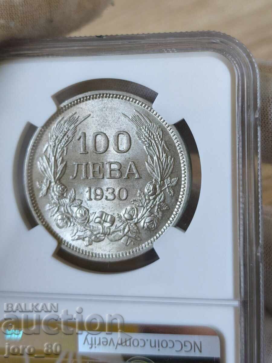 Δημοπρασία 100 λέβα 1930 godina Βουλγαρία NGC *MS63*