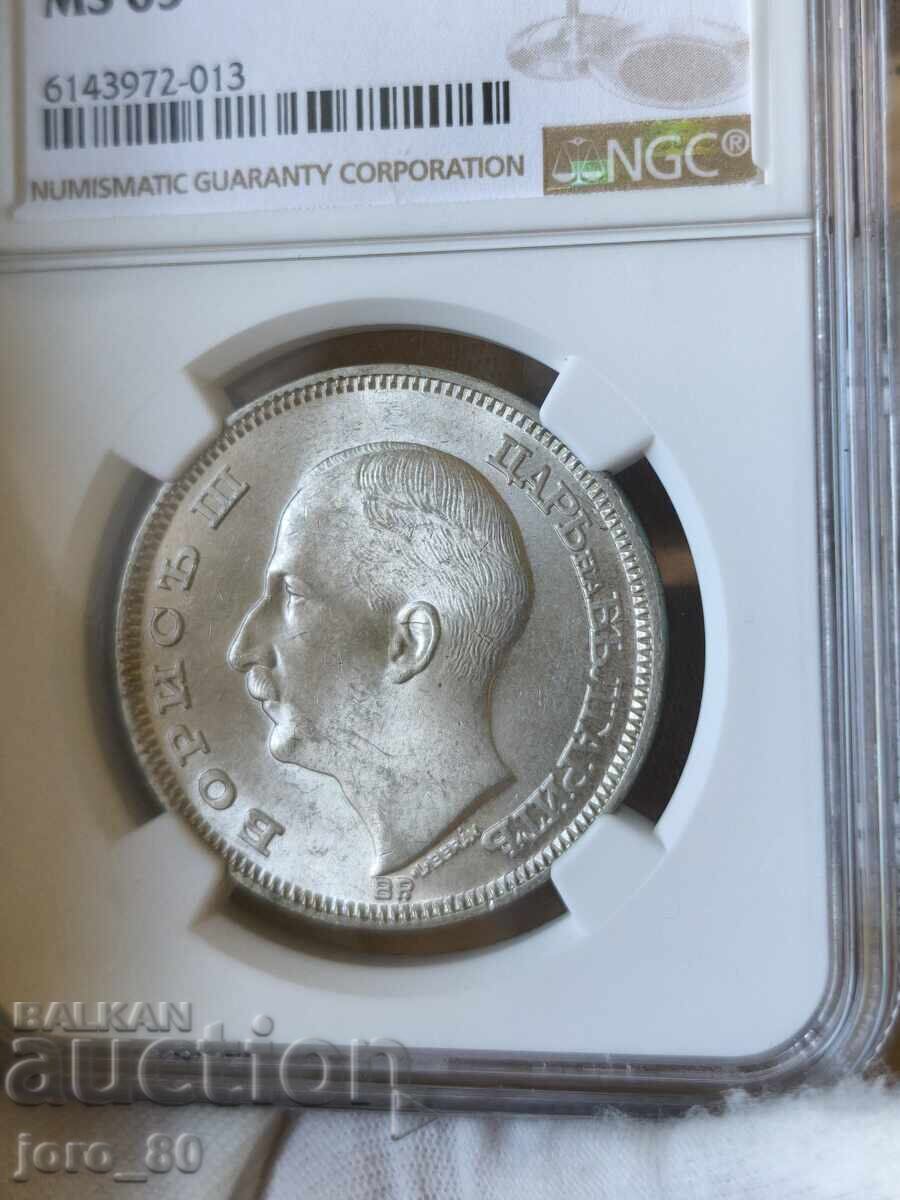 Παράδοση 100 λέβα 1930 godina Βουλγαρία NGC *MS63*