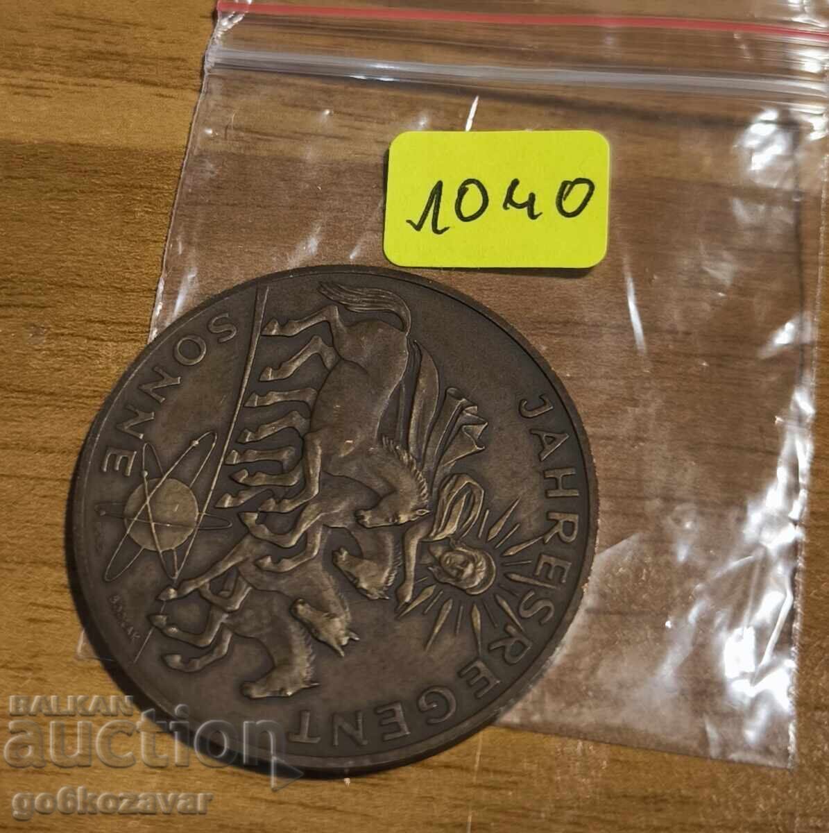 Auction  Medal with a calendar for 1982, annual ruler: Sun, bronze