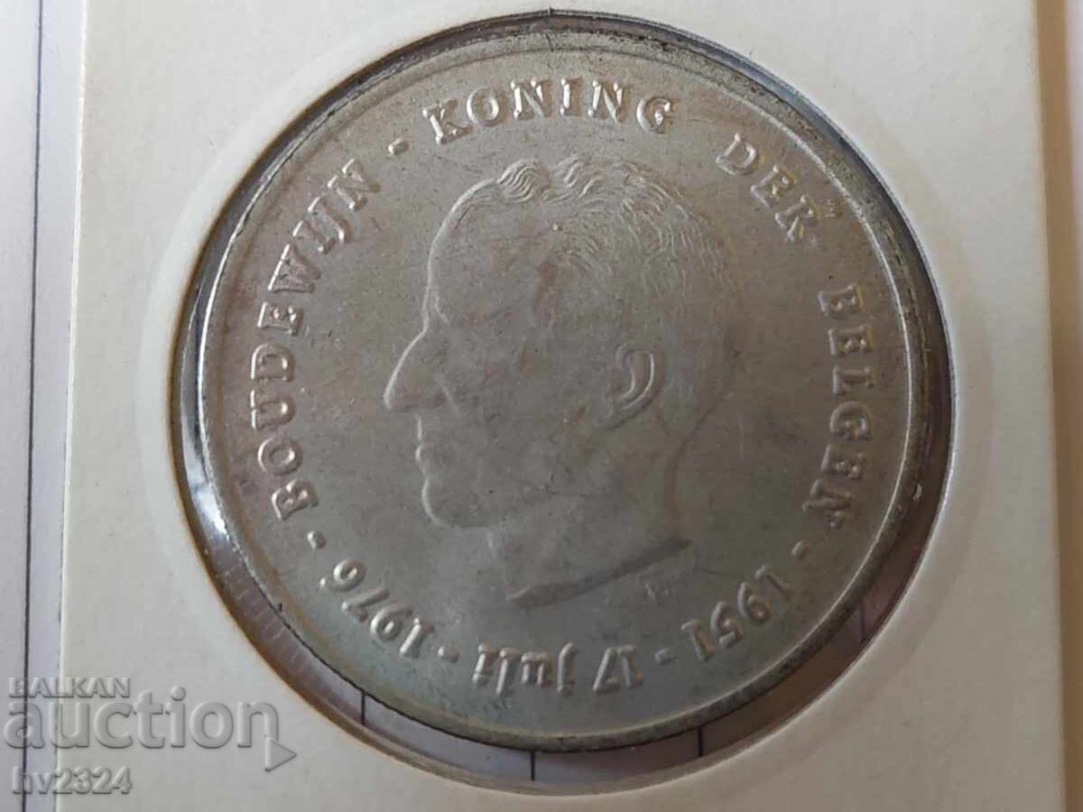 Belgium 250 Francs, 1976 with price € 45.00 | 88.01 BGN Belgium 250 Francs, 1976 with price € 45.00 | 88.01 BGN