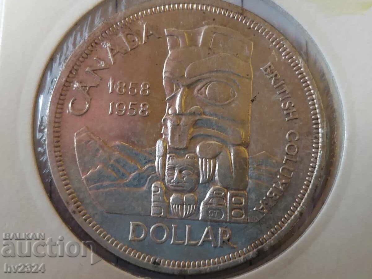 Канада 1 долар, 1958г. Канада 1 долар, 1958г.