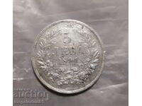 Bulgaria - 5 leva 1894
