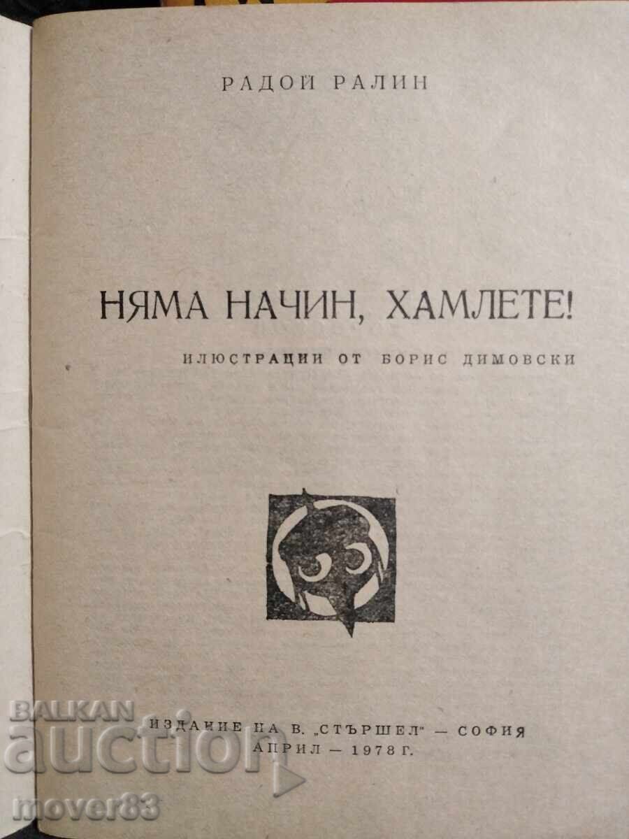 Delivery of "Sturshel" Library. Radoi Ralin. 3 books