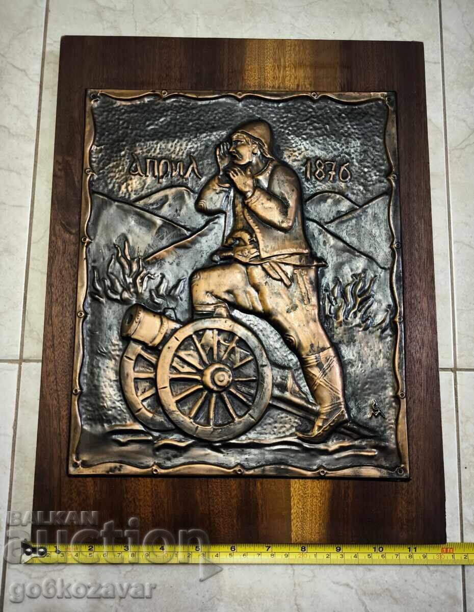 Παράδοση Παλιά χάλκινη εικόνα (σφυρήλατη) Chereshovoto topche 1876g Παράδοση Παλιά χάλκινη εικόνα (σφυρήλατη) Chereshovoto topche 1876g