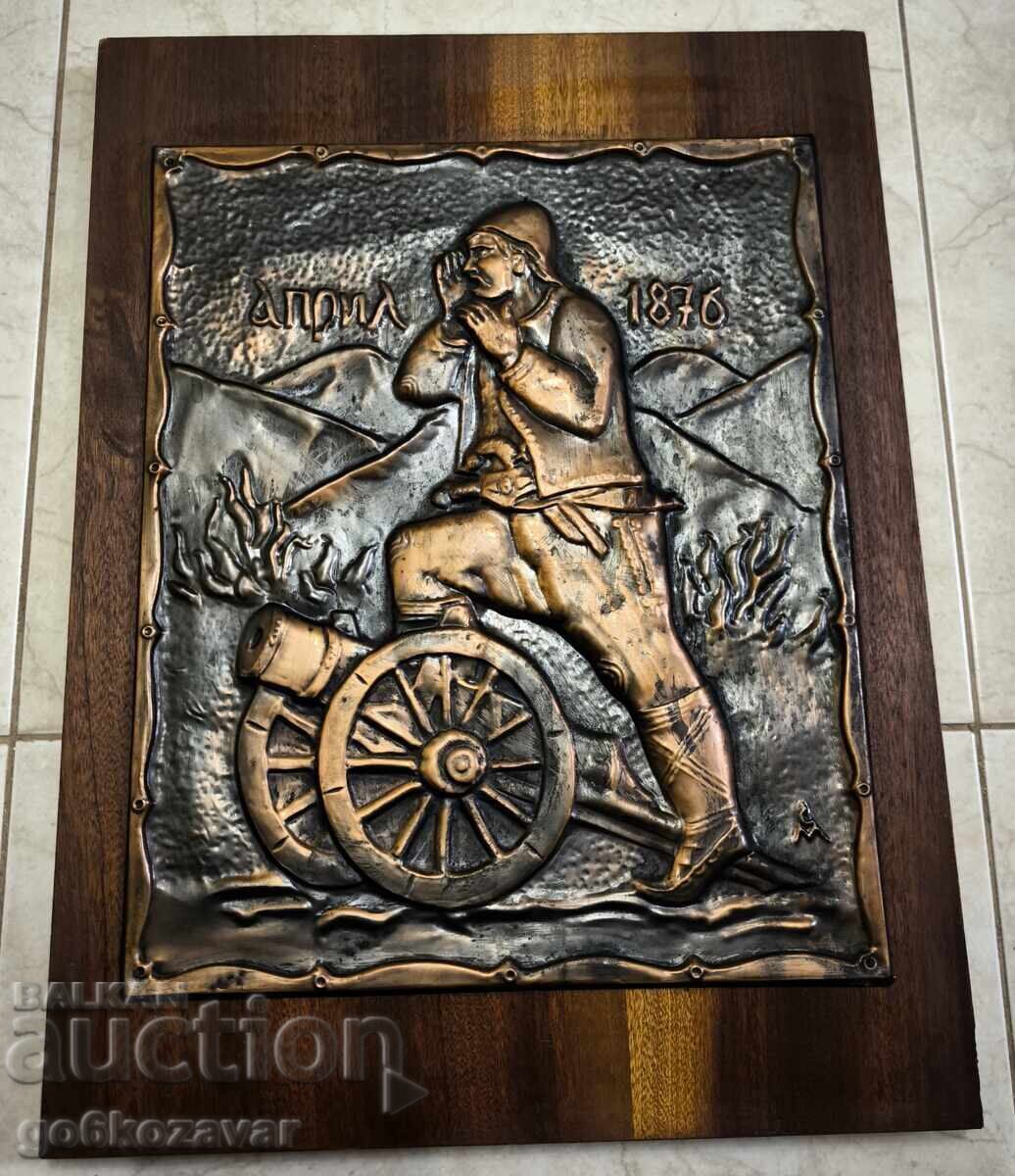 Παλιά χάλκινη εικόνα (σφυρήλατη) Chereshovoto topche 1876g Παλιά χάλκινη εικόνα (σφυρήλατη) Chereshovoto topche 1876g