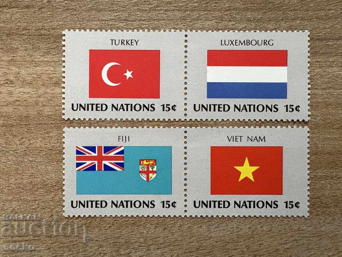 ООН Ню Йорк- Знамена на държавите-членки (1980) MNH