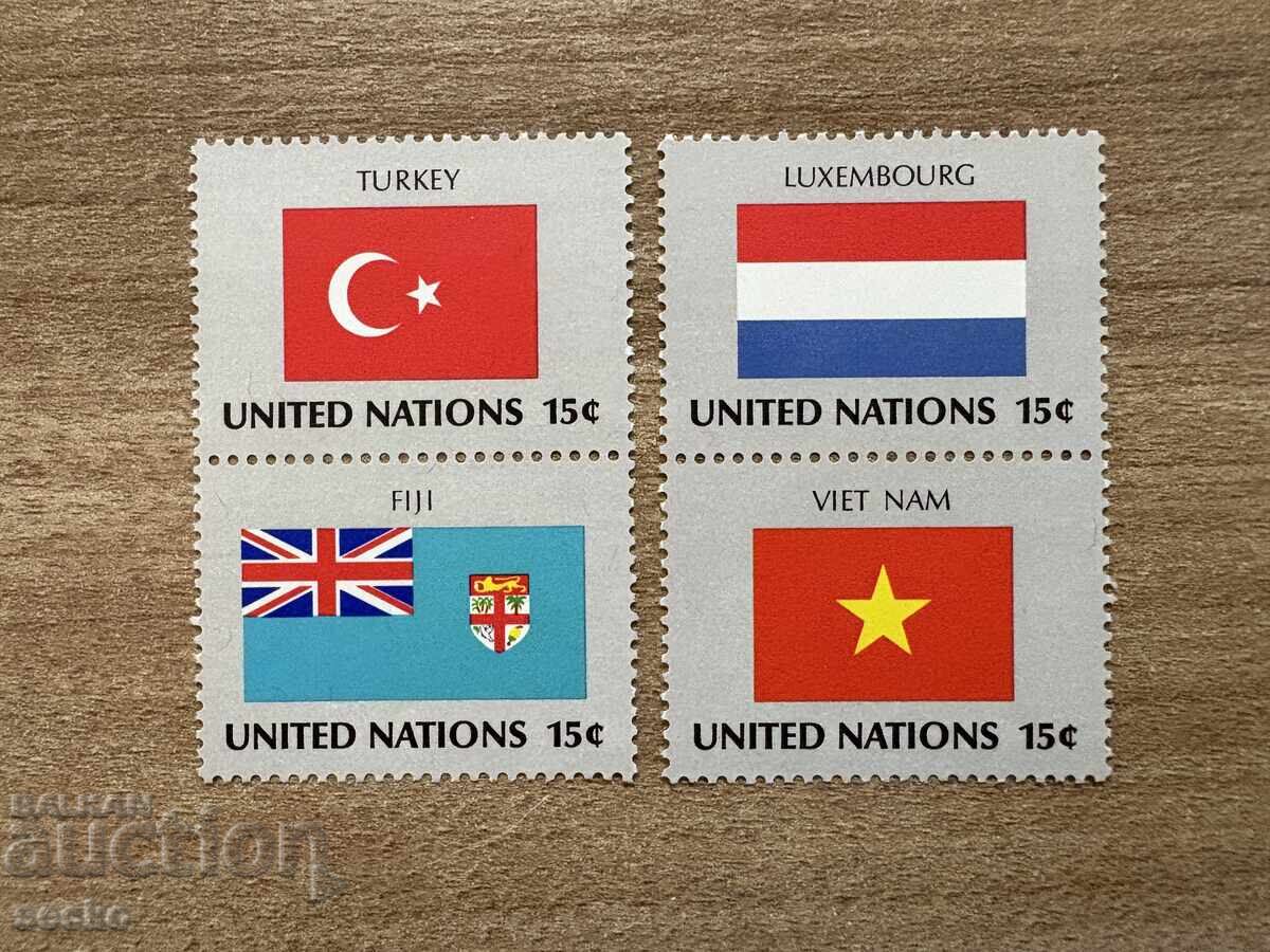 ООН Ню Йорк- Знамена на държавите-членки (1980) MNH