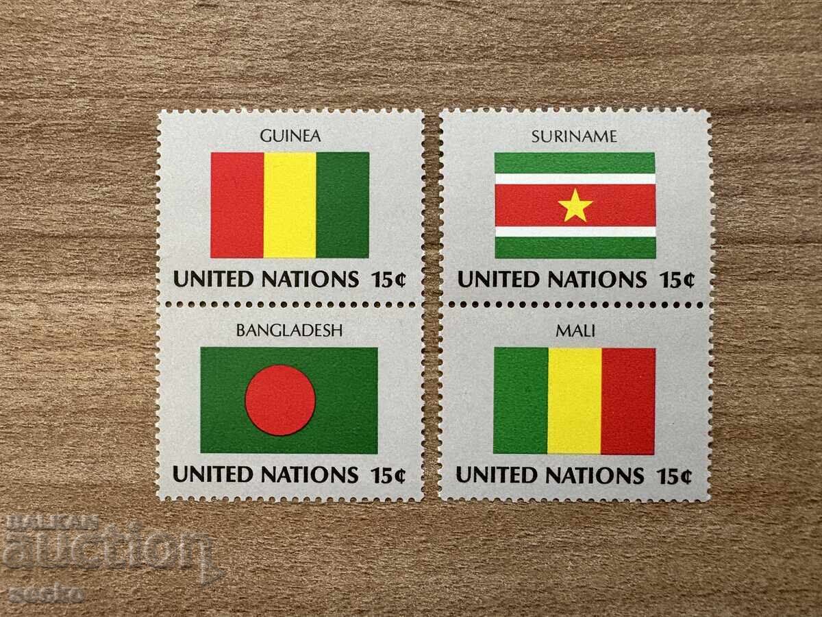 ООН Ню Йорк- Знамена на държавите-членки (1980) MNH ООН Ню Йорк- Знамена на държавите-членки (1980) MNH