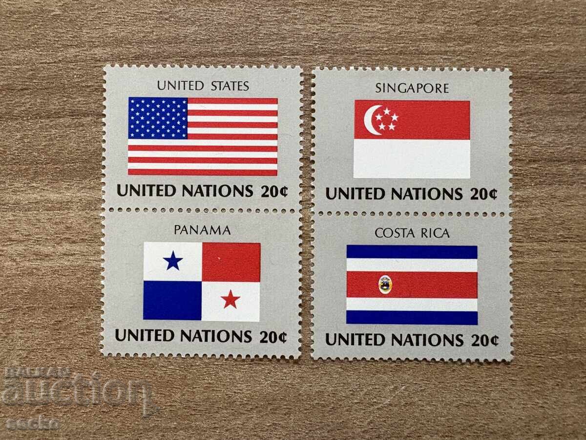 UN New York - Flags of Member States (1981) MNH